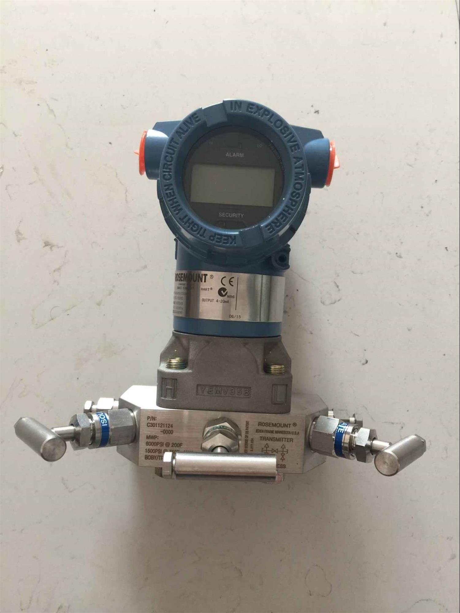 羅斯蒙特8600流量計樹狀圖